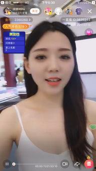 直播明星网红推荐,揭秘直播界的明星爆款产品！