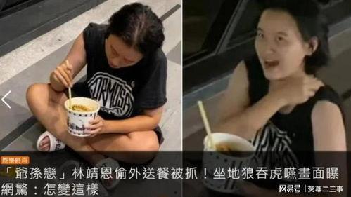 柳州今日吃瓜事件视频曝光,一场引发网友热议的街头冲突