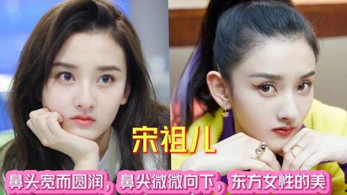 明星网红科目三,笑料百出，技能大比拼