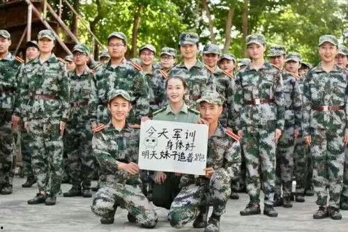 吃瓜大队爆料军训,军训背后的那些事儿