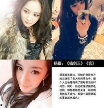 明星网红摄影图片,明星网红摄影作品集锦