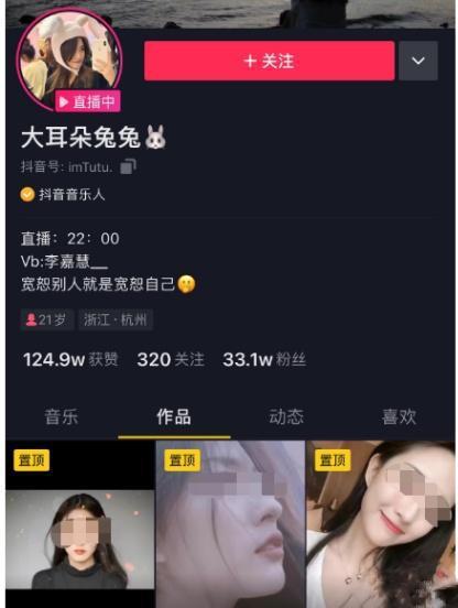 今日上海吃瓜事件视频播放,揭秘背后真相与热议