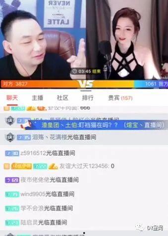 爆料吃瓜主播,吃瓜主播背后的故事