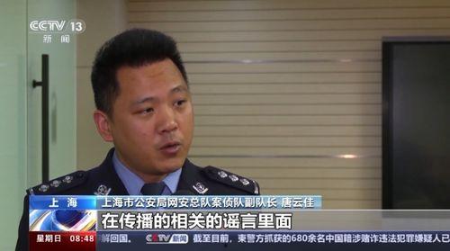 扒哥今日海外吃瓜事件,今日海外娱乐圈吃瓜大事件！