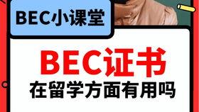 语音厅吃瓜爆料,娱乐圈幕后真相大揭秘