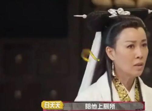 小郭吃瓜爆料,娱乐圈幕后真相大揭秘