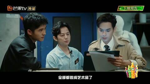 梦幻联动明星网红,明星网红梦幻联动，共创璀璨火花