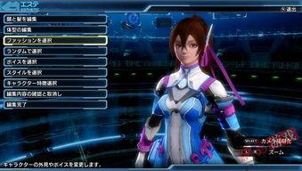 梦幻联动明星网红,明星网红梦幻联动，共创璀璨火花
