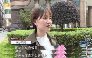 吃瓜爆料李女士,揭秘娱乐圈背后的惊人真相