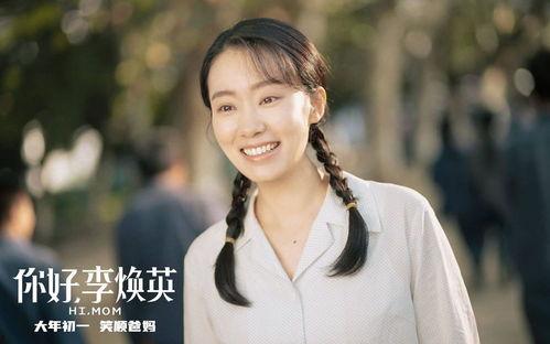 怀化请明星网红