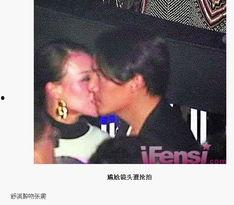 明星网红逃税新闻,明星网红逃税事件引发行业税务整顿风暴