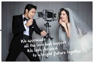 结婚邀请明星网红,明星网红助力盛大婚礼