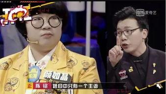 带你吃瓜之奇葩黑科技,带你吃瓜之奇葩黑科技，揭秘未来科技前沿