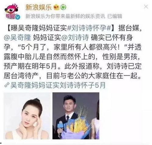 热门吃瓜真实事件是什么,那些让人瞠目结舌的吃瓜事件真相