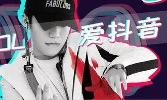抖音网红热门吃瓜前线,揭秘娱乐圈最新热点事件