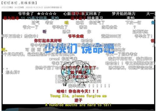 全网热门事件吃瓜视频在线观看,一网打尽精彩瞬间！