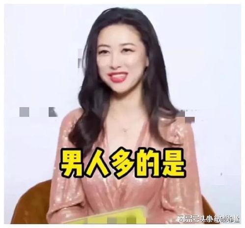 哑女吃瓜爆料,揭秘娱乐圈惊人内幕