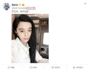明星网红拍照手机,网红同款拍照手机带你领略光影魅力