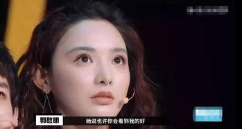 明星网红节目全集,明星网红节目全集精彩回顾