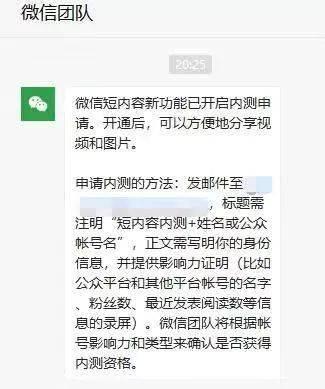 近期热门吃瓜事件大事件,娱乐圈风云再起，真相与谣言交织