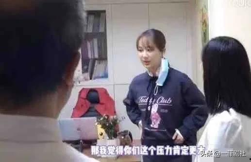 娱乐圈直播爆料吃瓜事件