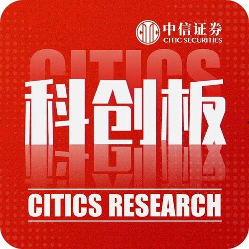 今日吃瓜-五一北京朝阳群众,全民参与，共筑和谐社区