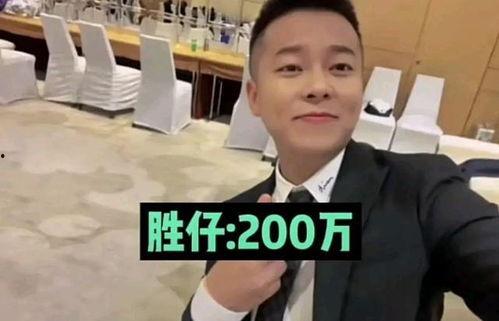 明星网红涿州捐款,明星网红助力抗灾，爱心传递温暖人间”