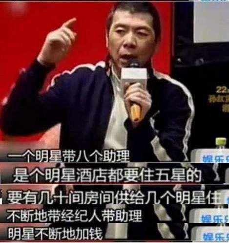 明星网红谈狂飙,揭秘他们的奋斗与成长之路