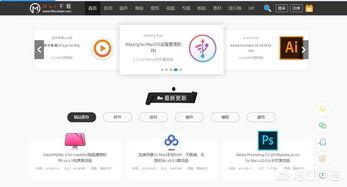 吃瓜爆料.com软件,带你走进网络八卦世界的幕后真相