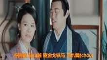 伦桑吃瓜爆料,揭秘娱乐圈幕后真相