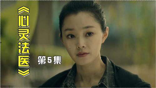 惨死的明星网红,网红陨落，揭开网络暴力的残酷真相
