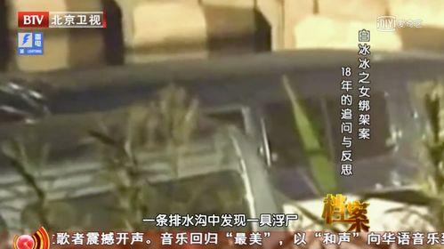 惨死的明星网红,网红陨落，揭开网络暴力的残酷真相