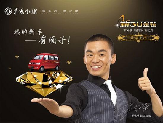 黑料每日大赛在线吃瓜,在线吃瓜，揭秘娱乐圈幕后风云