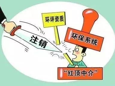 政府部门近期热门吃瓜事件,真相与争议并存