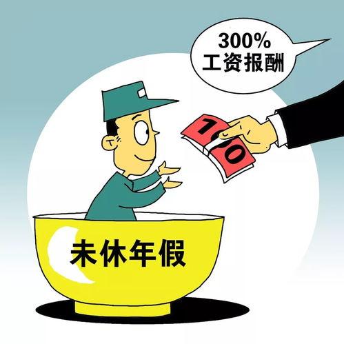 政府部门近期热门吃瓜事件,真相与争议并存