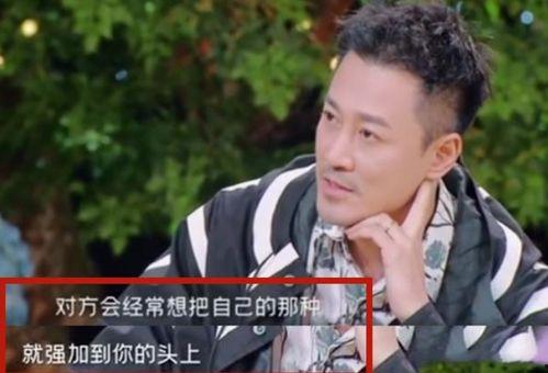 林峯爆料吃瓜,揭秘娱乐圈那些不为人知的幕后故事