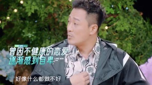 林峯爆料吃瓜,揭秘娱乐圈那些不为人知的幕后故事