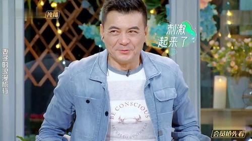 林峯爆料吃瓜,揭秘娱乐圈那些不为人知的幕后故事