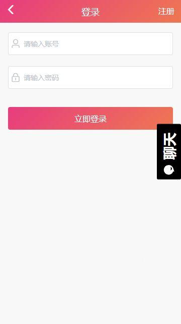 往期黑瓜吃料网,回顾往期精彩，解锁美食新体验