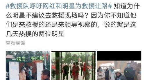 给明星网红让路,聚焦幕后英雄风采