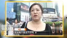24小时热门吃瓜事件播放,盘点娱乐圈最新热点