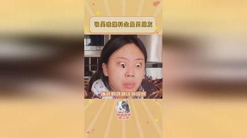 吃瓜爆料图片大全,吃瓜爆料图片大全大汇总