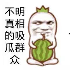 热门吃瓜群众艾特男朋友,揭秘热门情侣背后的甜蜜故事