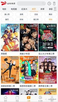 热门吃瓜劲爆视频大全集,揭秘娱乐圈幕后真相