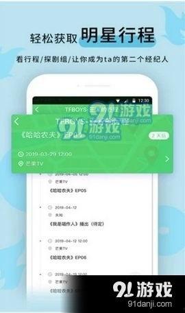 吃瓜黑网爆料地址,独家内幕大曝光