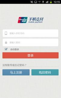 热门吃瓜软件排行榜下载,盘点最受欢迎的瓜圈神器