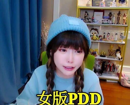 吃瓜爆料周姐,揭秘周姐背后的惊人真相
