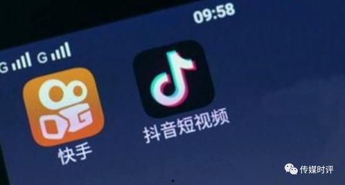 抖音快手热门吃瓜资源,揭秘网络红人背后的故事