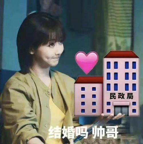 爆料吃瓜周震,揭秘娱乐圈背后的惊人真相