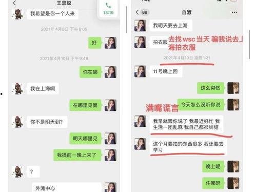 今日吃瓜51cg最快,揭秘娱乐圈最新热点事件